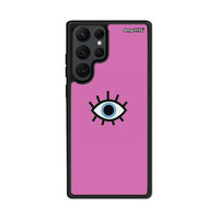 Thumbnail for Blue Eye Pink - Samsung Galaxy S22 Ultra θήκη