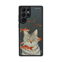 Thumbnail for Cat Goldfish - Samsung Galaxy S22 Ultra θήκη