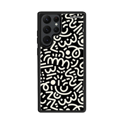 Doodle Art - Samsung Galaxy S22 Ultra θήκη