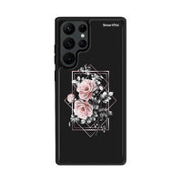 Thumbnail for Flower Frame - Samsung Galaxy S22 Ultra θήκη
