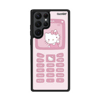 Thumbnail for Hello Kitten - Samsung Galaxy S22 Ultra θήκη