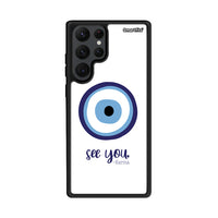 Thumbnail for Karma Says - Samsung Galaxy S22 Ultra θήκη
