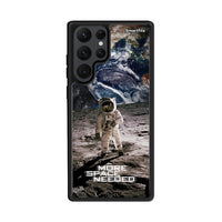 Thumbnail for More Space - Samsung Galaxy S22 Ultra θήκη
