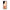Nick Wilde And Judy Hopps Love 1 - Samsung Galaxy S22 Ultra θήκη