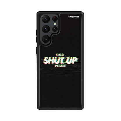 OMG ShutUp - Samsung Galaxy S22 Ultra θήκη