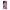 Pink Love - Samsung Galaxy S22 Ultra θήκη
