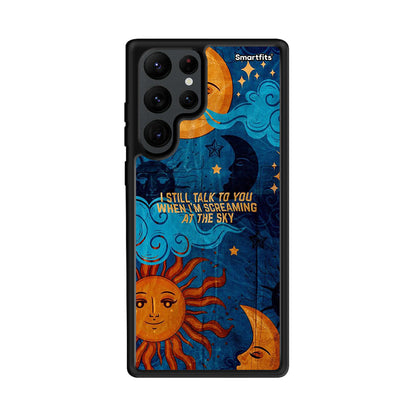 Screaming Sky - Samsung Galaxy S22 Ultra θήκη