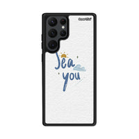 Thumbnail for Sea You - Samsung Galaxy S22 Ultra θήκη