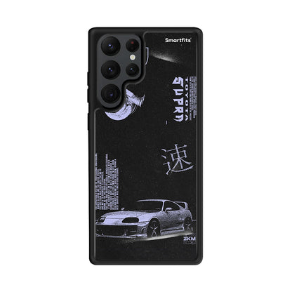Tokyo Drift - Samsung Galaxy S22 Ultra θήκη