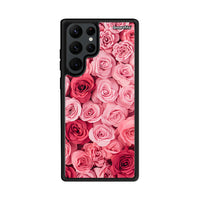 Thumbnail for Valentine RoseGarden - Samsung Galaxy S22 Ultra θήκη