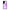 Watercolor Lavender - Samsung Galaxy S22 Ultra θήκη