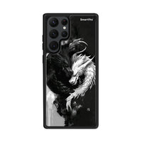 Thumbnail for Yin Yang - Samsung Galaxy S22 Ultra θήκη