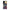 Zeus Art - Samsung Galaxy S22 Ultra θήκη
