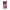 Bubble Girls - Samsung Galaxy S23 Plus θήκη