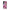 Pink Love - Samsung Galaxy S23 Plus θήκη