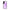 Watercolor Lavender - Samsung Galaxy S23 Plus θήκη