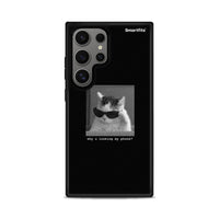 Thumbnail for Meme Cat - Samsung Galaxy S24 Ultra θήκη