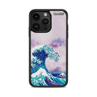 Thumbnail for Blue Waves - iPhone 15 Pro Max θήκη