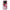 Realme 11 Pro Juicy Strawberries θήκη από τη Smartfits με σχέδιο στο πίσω μέρος και μαύρο περίβλημα | Smartphone case with colorful back and black bezels by Smartfits