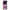 Realme 12 Pro 5G / 12 Pro+ Bubble Girls Θήκη Αγίου Βαλεντίνου από τη Smartfits με σχέδιο στο πίσω μέρος και μαύρο περίβλημα | Smartphone case with colorful back and black bezels by Smartfits