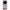 Realme 12 Pro 5G / 12 Pro+ Lady And Tramp θήκη από τη Smartfits με σχέδιο στο πίσω μέρος και μαύρο περίβλημα | Smartphone case with colorful back and black bezels by Smartfits