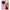 Θήκη Realme 12 Pro 5G / 12 Pro+ Moon Girl από τη Smartfits με σχέδιο στο πίσω μέρος και μαύρο περίβλημα | Realme 12 Pro 5G / 12 Pro+ Moon Girl case with colorful back and black bezels