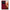 Θήκη Realme 12 Pro 5G / 12 Pro+ Paisley Cashmere από τη Smartfits με σχέδιο στο πίσω μέρος και μαύρο περίβλημα | Realme 12 Pro 5G / 12 Pro+ Paisley Cashmere case with colorful back and black bezels