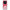 Realme 12 Pro 5G / 12 Pro+ Pig Love 1 Θήκη Αγίου Βαλεντίνου από τη Smartfits με σχέδιο στο πίσω μέρος και μαύρο περίβλημα | Smartphone case with colorful back and black bezels by Smartfits
