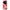 Realme 12 Pro 5G / 12 Pro+ XOXO Lips θήκη από τη Smartfits με σχέδιο στο πίσω μέρος και μαύρο περίβλημα | Smartphone case with colorful back and black bezels by Smartfits