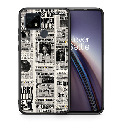 Harry Paper - Realme C21 θήκη