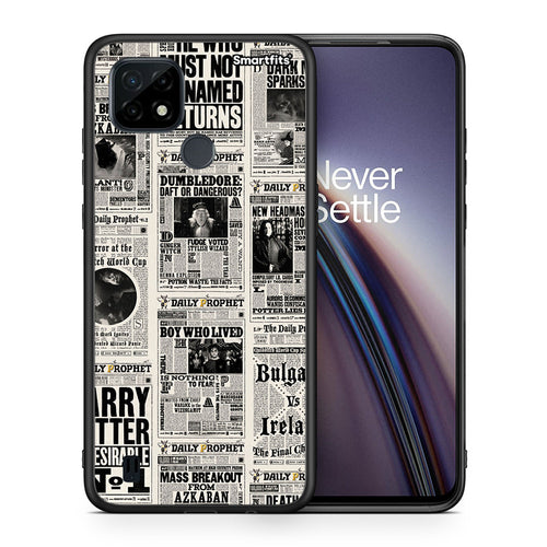 Harry Paper - Realme C21 θήκη