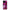 Realme C51 Collage Red Roses Θήκη Αγίου Βαλεντίνου από τη Smartfits με σχέδιο στο πίσω μέρος και μαύρο περίβλημα | Smartphone case with colorful back and black bezels by Smartfits