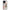Realme C51 Golden Hour Θήκη Αγίου Βαλεντίνου από τη Smartfits με σχέδιο στο πίσω μέρος και μαύρο περίβλημα | Smartphone case with colorful back and black bezels by Smartfits