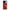 Realme C51 Lion Love 1 Θήκη Αγίου Βαλεντίνου από τη Smartfits με σχέδιο στο πίσω μέρος και μαύρο περίβλημα | Smartphone case with colorful back and black bezels by Smartfits