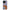 Realme C51 Lion Love 2 Θήκη Αγίου Βαλεντίνου από τη Smartfits με σχέδιο στο πίσω μέρος και μαύρο περίβλημα | Smartphone case with colorful back and black bezels by Smartfits