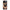 Realme C51 Sunset Dreams Θήκη Αγίου Βαλεντίνου από τη Smartfits με σχέδιο στο πίσω μέρος και μαύρο περίβλημα | Smartphone case with colorful back and black bezels by Smartfits