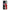 Realme C51 Tod And Vixey Love 2 θήκη από τη Smartfits με σχέδιο στο πίσω μέρος και μαύρο περίβλημα | Smartphone case with colorful back and black bezels by Smartfits