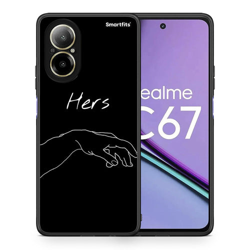Aesthetic Love 1 - Realme C67 4G θήκη