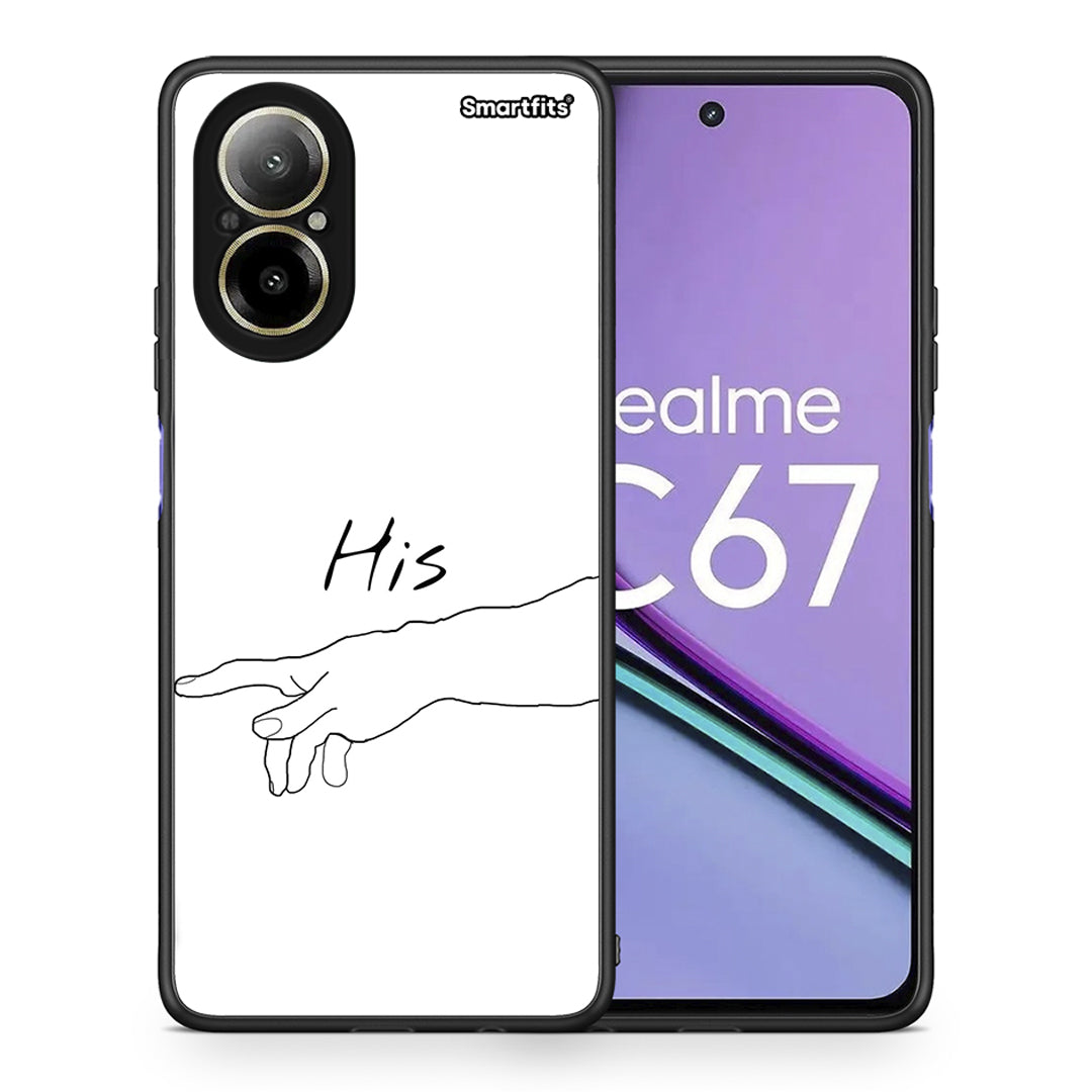 Aesthetic Love 2 - Realme C67 4G θήκη