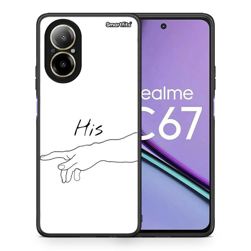 Aesthetic Love 2 - Realme C67 4G θήκη
