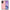 Θήκη Realme C67 4G Nude Color από τη Smartfits με σχέδιο στο πίσω μέρος και μαύρο περίβλημα | Realme C67 4G Nude Color case with colorful back and black bezels