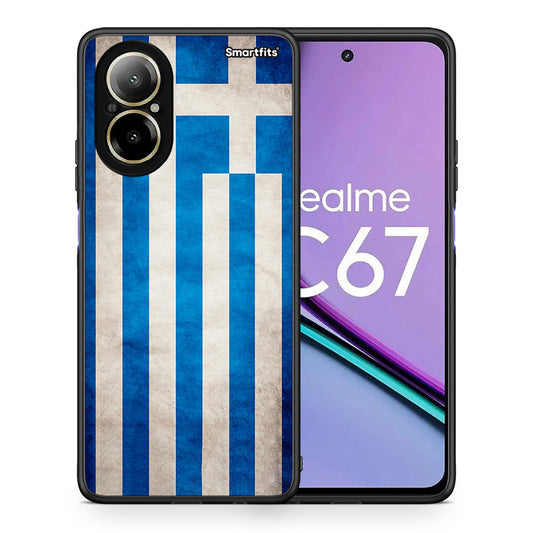 Θήκη Realme C67 4G Greek Flag από τη Smartfits με σχέδιο στο πίσω μέρος και μαύρο περίβλημα | Realme C67 4G Greek Flag case with colorful back and black bezels