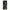 Realme C67 4G Green Soldier Θήκη Αγίου Βαλεντίνου από τη Smartfits με σχέδιο στο πίσω μέρος και μαύρο περίβλημα | Smartphone case with colorful back and black bezels by Smartfits