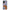 Realme C67 4G Lion Love 2 Θήκη Αγίου Βαλεντίνου από τη Smartfits με σχέδιο στο πίσω μέρος και μαύρο περίβλημα | Smartphone case with colorful back and black bezels by Smartfits