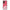 Realme C67 4G Pig Love 1 Θήκη Αγίου Βαλεντίνου από τη Smartfits με σχέδιο στο πίσω μέρος και μαύρο περίβλημα | Smartphone case with colorful back and black bezels by Smartfits