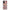 Realme C67 4G Puff Love Θήκη Αγίου Βαλεντίνου από τη Smartfits με σχέδιο στο πίσω μέρος και μαύρο περίβλημα | Smartphone case with colorful back and black bezels by Smartfits