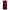 Realme C67 4G Red Paint Θήκη Αγίου Βαλεντίνου από τη Smartfits με σχέδιο στο πίσω μέρος και μαύρο περίβλημα | Smartphone case with colorful back and black bezels by Smartfits