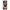 Realme C67 4G Sunset Dreams Θήκη Αγίου Βαλεντίνου από τη Smartfits με σχέδιο στο πίσω μέρος και μαύρο περίβλημα | Smartphone case with colorful back and black bezels by Smartfits
