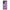 Realme C67 4G Thank You Next Θήκη Αγίου Βαλεντίνου από τη Smartfits με σχέδιο στο πίσω μέρος και μαύρο περίβλημα | Smartphone case with colorful back and black bezels by Smartfits