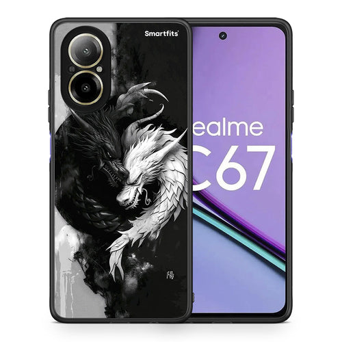 Yin Yang - Realme C67 4G θήκη
